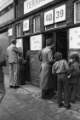 Turnstiles [at Sheffield United FC], Bramall Lane football ground