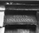 Boots, shoes and clogs - unidentified shoe shop Boots, shoes and clogs - unidentified shoe shop