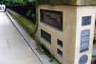 Plaques at entrance to Cheney Row, Peace Gardens depicting (top) Measures of length and (bottom) the Peace Gardens as a Heart of the City project