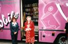 Opening of the new Library service mobile library vehicle by Lord Mayor, Councillor Marjorie Barker (1935 - 2010) and (left) Janice Maskort, Head of Libraries and Information Services c. 2002