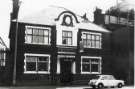 White Hart Inn, No. 119 Worksop Road, Attercliffe White Hart Inn, No. 119 Worksop Road, Attercliffe