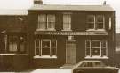 View: t13989 The Old Light Horseman public house, No. 155 Penistone Road