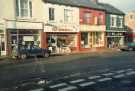 Shops on London Road showing (l. to r.) Nos 200 - 202 John Mace Ltd., pet stores; No. 196 Red Lion, chinese takeaway and No. 194 Ted Williams (Sheffield) Ltd., tailors and gents outfitters Shops on London Road showing (l. to r.) Nos 200 - 202 John Mace Ltd., pet stores; No. 196 Red Lion, chinese takeaway and No. 194 Ted Williams (Sheffield) Ltd., tailors and gents outfitters