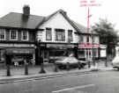 Shops on Nethershire Lane showing (l. to r.) No, 12 United News Shops, newsagents; No. 10 Wonderful, chinese and English takeaway and No. 8 H. Ibbotson Ltd., fish and chip shop