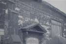 Date stone above the door, Attercliffe Chapel of Ease, Hill Top, Attercliffe Common