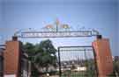 Gates at the entrance to Hillsborough Disaster Memorial Garden, Hillsborough Park
