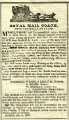 Advertisement for the Royal Mail coach from Sheffield to Louth in the Sheffield Courant