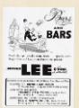 (Lee of Sheffield Ltd.) Arthur Lee and Sons Ltd., steel manufacturers, Trubrite Steelworks, Meadowhall (Lee of Sheffield Ltd.) Arthur Lee and Sons Ltd., steel manufacturers, Trubrite Steelworks, Meadowhall